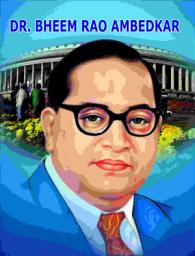 Icon image Dr. Bhim Rao Ambedkar: Dr. Bhim Rao Ambedkar: Architect of India's Constitution and Social Reforms