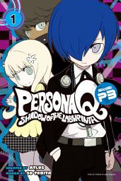 Icon image Persona Q: Shadow P3: Shadow P3 1