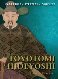 Icon image Toyotomi Hideyoshi