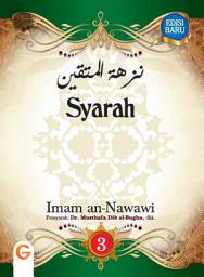 Icon image Syarah Riyadhus Shalihin jilid 3