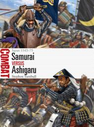 Icon image Samurai vs Ashigaru: Japan 154375