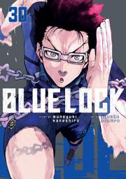 Icon image Blue Lock