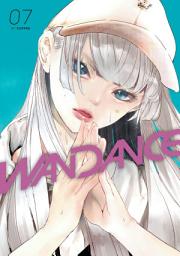 Icon image Wandance