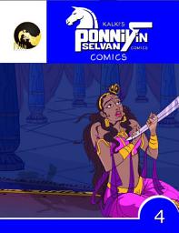 Icon image Ponniyin Selvan Comics