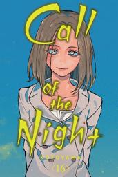 Icon image Call of the Night