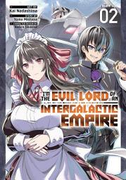 Icon image I'm the Evil Lord of an Intergalactic Empire! (Manga)