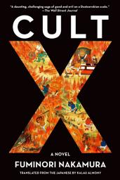 Icon image Cult X