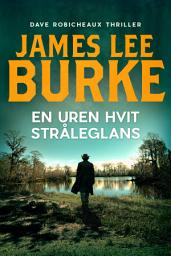 Icon image En uren, hvit stråleglans
