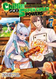 Icon image Chillin’ in Another World with Level 2 Super Cheat Powers