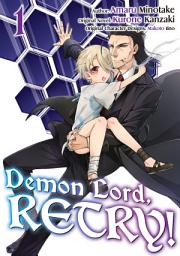 Icon image Demon Lord, Retry! (MANGA)
