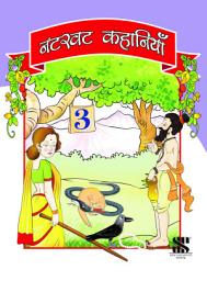 Icon image Purak Pustak Series: Natkhat Kahaniyan-3