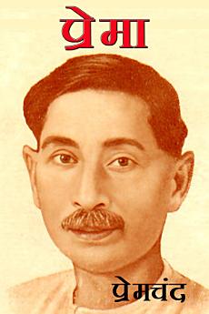 Icon image