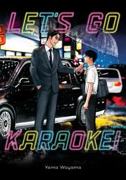 Icon image Let's Go Karaoke!