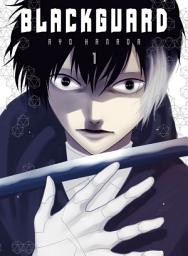 Icon image Blackguard