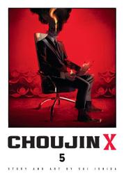Icon image Choujin X