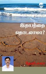 Icon image Idhayathai Thodalama?