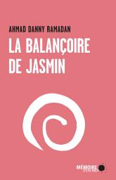 Icon image La balançoire de jasmin