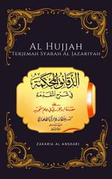 Icon image Al Hujjah Terjemah Syarah Al Jazariyah: Terjemah Ad Daqaiqu Al Muhkamah