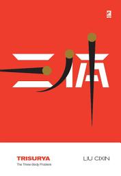 Icon image Trisurya