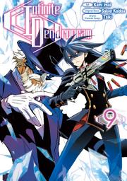 Icon image Infinite Dendrogram (Manga)