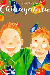 Icon image Chihayafuru