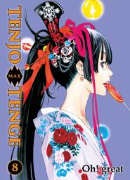Icon image Tenjo Tenge Max