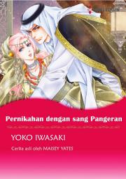 Icon image PERNIKAHAN DENGAN SANG PANGERAN: Harlequin Comics