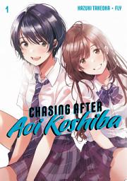 Icon image Chasing After Aoi Koshiba