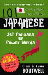 Icon image 101 Japanese Set Phrases and Power Words