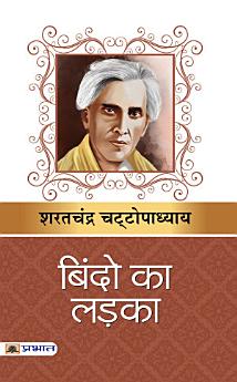 Icon image