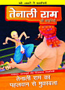 Thumbnail image