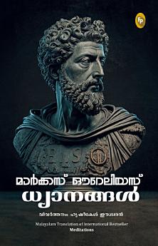 Icon image