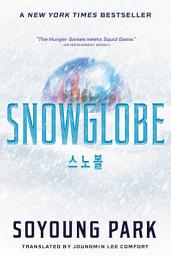 Icon image Snowglobe