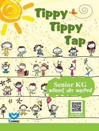 Icon image Tippy Tippy Tap-Rhy&Story-Hin-TB-Sr.KG