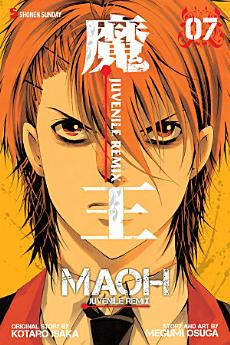 Icon image