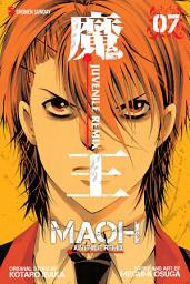 Icon image Maoh: Juvenile Remix: Maoh: Juvenile Remix