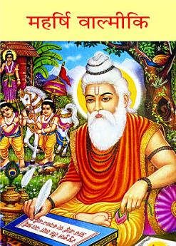 Icon image