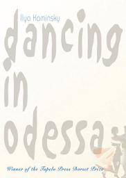 Icon image Dancing in Odessa: Poems