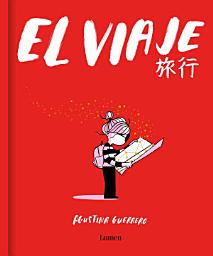 Icon image El viaje (La Volátil)