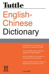 Icon image Tuttle English-Chinese Dictionary