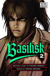 Icon image Basilisk