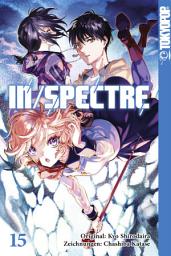 Icon image In/Spectre