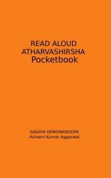 Icon image Read Aloud Atharvashirsha Pocketbook