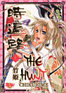 Thumbnail image
