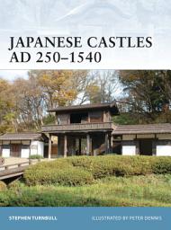 Icon image Japanese Castles AD 2501540