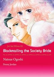 Icon image Jet-Set Wives: Mills & Boon Comics