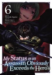 Icon image My Status as an Assassin Obviously Exceeds the Hero's (Manga)