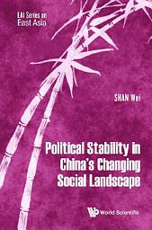 Icon image Political Stability in China’s Changing Social Landscape