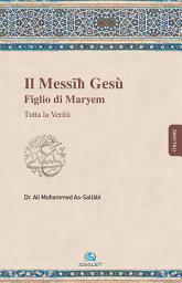 Icon image Il Messīħ Gesù Figlio di Maryem