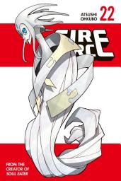 Icon image Fire Force